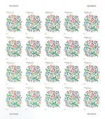 2014 Where Dreams Blossom Forever Stamps