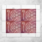 2023 $10 Floral Geometry Forever First Class Postage Stamp