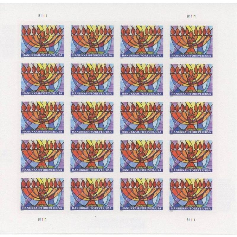 Hanukkah 2022 Stamps