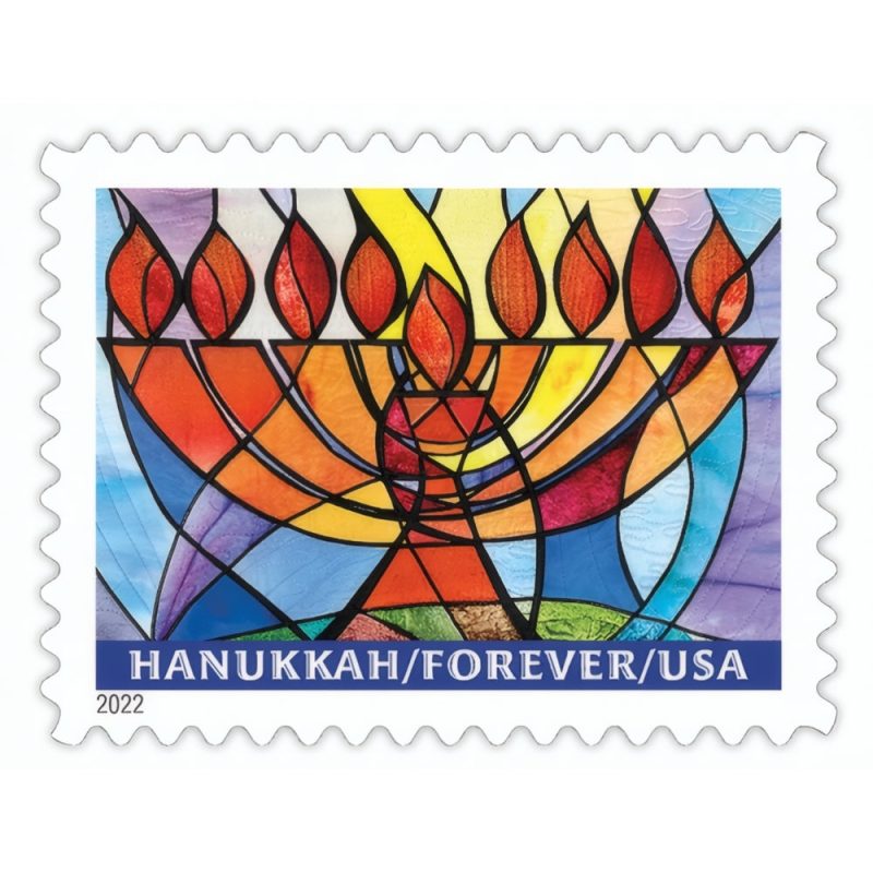 Hanukkah 2022 Stamps