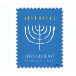 Hanukkah 2024 Stamps