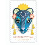 Lunar New Year Of The Rat 2020 Stamps