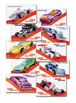 Hot Wheels Forever Stamps