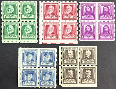 Poets on USPS Stamps 1