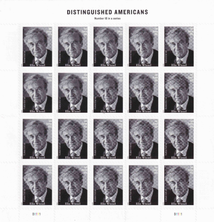2025 Elie Wiesel Two-Ounce Stamps – 100 Stamps