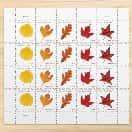 2025 Vibrant Leaves Postcard Stamps – 100 Stamps